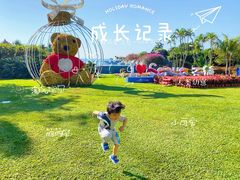 -三亚亚龙湾天域度假酒店