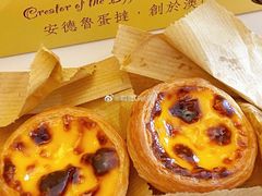 -大利来记餐厅(大三巴店)