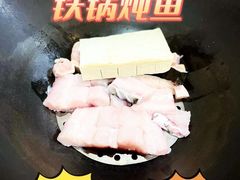 -老刘生态大鱼坊铁锅炖鱼(赛马场店)