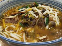 -陈八两面家(华孚写字楼店)