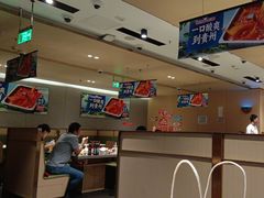 -海底捞火锅(石厦时代广场店)