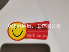 -上海1号私藏菜(静安店)