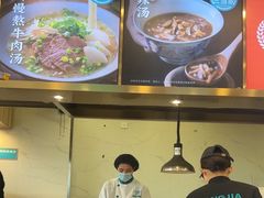 -当家水煎包·牛肉汤(浦江店)