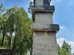-四门塔风景区