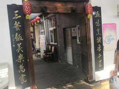 -亲兄弟真人CS团建拓展基地