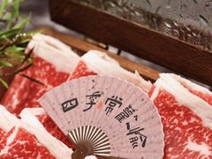 -牛将军•涮肉•烤肉•铁板烧(北京王府井·故宫店)