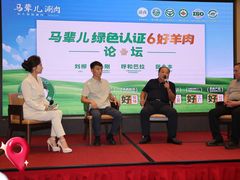 -牛街·马辈儿涮肉(牛街总店)