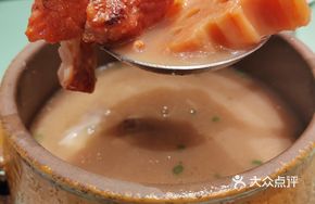 Lotus Root Soup (Small)