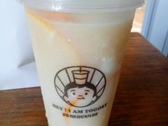 -我是酸奶君(壹方城店)