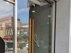 -唐沫茶兮(首山店)