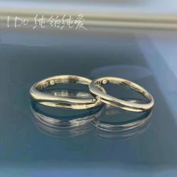 -I Do(镇江苏宁广场店)