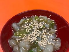 芥末章鱼-拉面莊夢語＆中华料理八椿