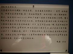 -Xcape异时刻密室逃脱魔法互动(瑞虹天地太阳宫店)