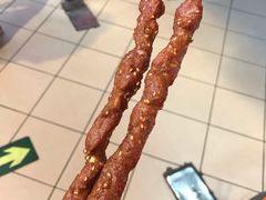 -北京稻香村(西单购物中心店)