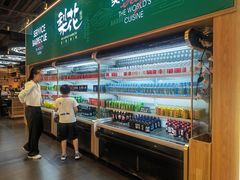-梨花自助烤肉(西三旗万象汇黑金店)