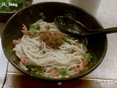 面-永和大王(长寿路店)