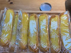 -研麦家面包(亚泰华府店)