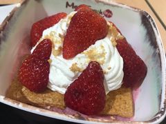 -鲜芋仙(铁西万象汇店)