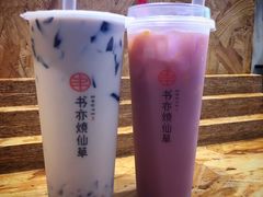 -书亦烧仙草(龙湖金楠天街店)