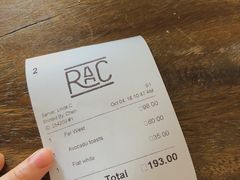 -RAC BAR(安福路店)