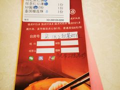 -顺德人家食府(黄金广场店)