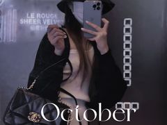 -CHANEL(恒隆广场店)
