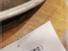 -西北45°(世茂广场店)