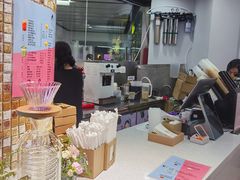 -九秋茶铺(三里屯店)