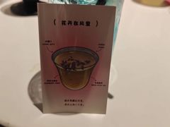 -杭桃里(万象城店)