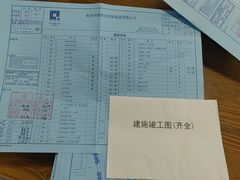 -欣湘图文广告