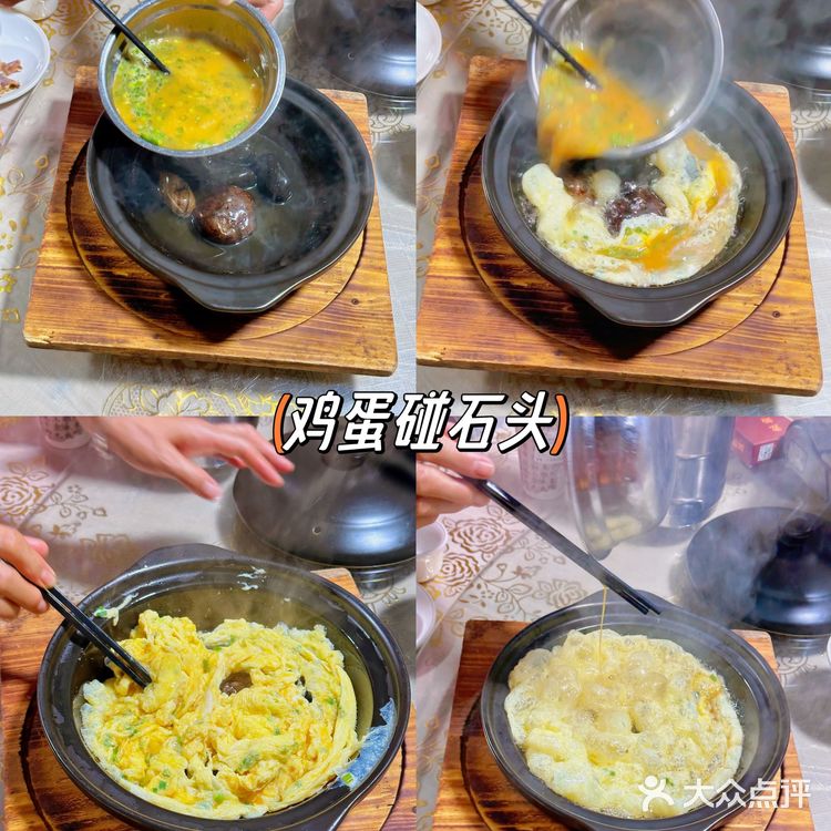 韶关探店｜找到广东人都爱吃农庄的秘密了