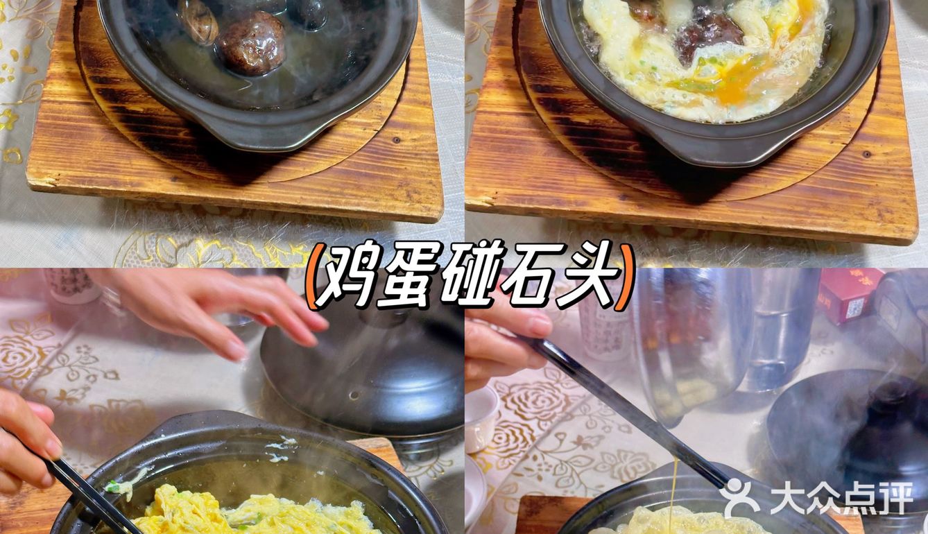 韶关探店｜找到广东人都爱吃农庄的秘密了