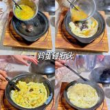 韶关探店｜找到广东人都爱吃农庄的秘密了