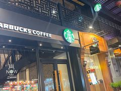 -星巴克(南京大世界店)