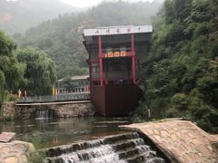 -爱情山风景区