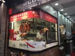 门面-深井陈记烧鹅酒家(新填地街店)