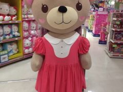 iphone_upload_pic-汤姆熊欢乐世界·史莱姆怪兽(正大店)