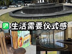 -廊坊固安福朋喜来登酒店