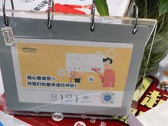 -上海永达通途别克4S店(七宝店)