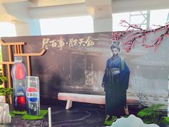 -上海环球金融中心骑迹50年环球之旅