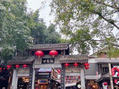 -磁器口古镇