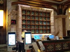 -天津瀚金佰九号温泉酒店(南楼地铁站店)