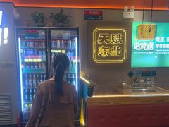 -灶座小锅烀饼·铁锅炖(道里店)