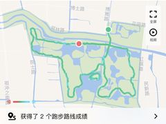 -昆山城市生态森林公园