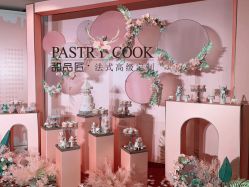 -甜品匠·法式高级定制&婚礼甜品台&企业茶歇(双井店)