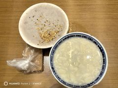 花生糕-没牙伯花生汤店(老药洲店)