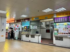 -下环街市熟食中心