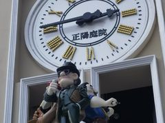 -中华巴洛克风情街