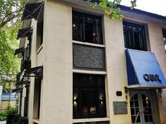 -也枫·小黄楼(南山路旗舰店)