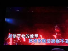 -魅KTV·AI辅唱(人民广场旗舰店)